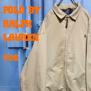 ポロラルフローレン(POLO RALPH LAUREN)の90s ポロ ラルフローレン スゥイングトップ チェック柄 ゆるだぼ 古着(ブルゾン)