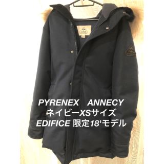 ピレネックス(Pyrenex)の【希少】【超美品】ピレネックス　アヌシー(ANNECY) EDIFICE別注(ダウンジャケット)