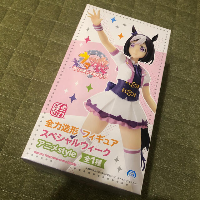 ウマ娘 プリティーダービー フィギュアの通販 By だて S Shop ラクマ ウマ娘 プリティーダービー フィギュアの通販 By だて S Shop ラクマ