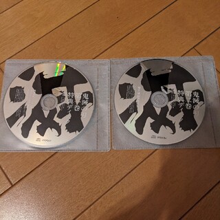 鬼滅の刃　完全生産限定版　特典 CD 全巻セット(その他)