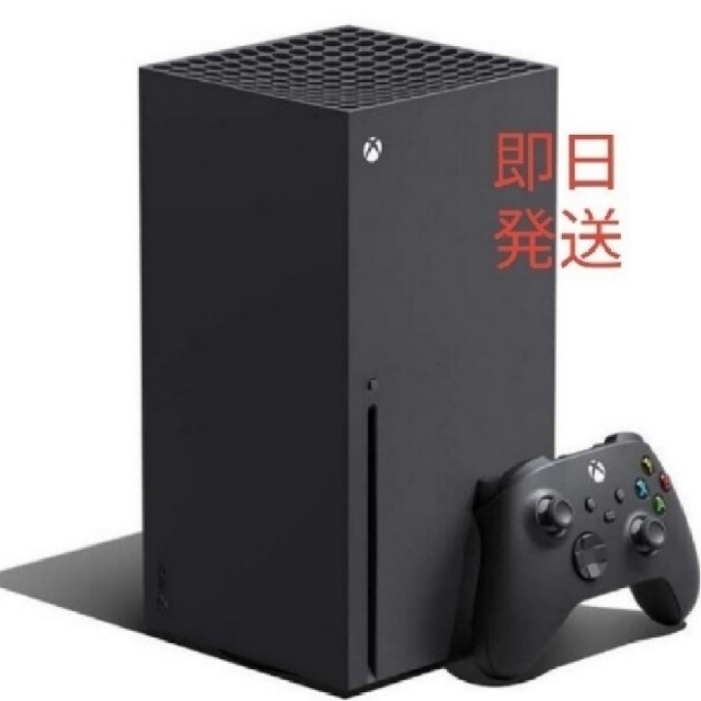 Xbox(エックスボックス)の即日発送 新品未開封 Xbox Series X エックスボックス エンタメ/ホビーのゲームソフト/ゲーム機本体(家庭用ゲーム機本体)の商品写真