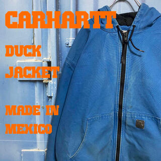 カーハート(carhartt)の超希少カラー メキシコ製 カーハート アクティブジャケット ゆるだぼ 古着(パーカー)