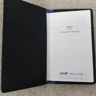エーエヌエー(ゼンニッポンクウユ)(ANA(全日本空輸))の全日空スーパーフライヤーズ手帳カバーとレフィル(手帳)