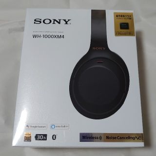 ソニー(SONY)の新品未開封 SONY  WH-1000XM4 ブラック(ヘッドフォン/イヤフォン)