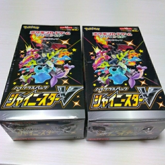 ポケモンカード　シャイニースターBOX 2箱のサムネイル
