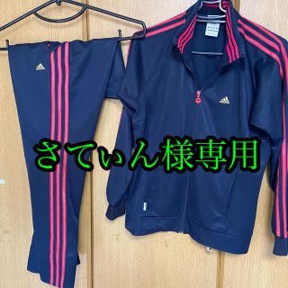 アディダス(adidas)のアディダス　ジャージ　セットアップ　ネイビーピンク(セット/コーデ)