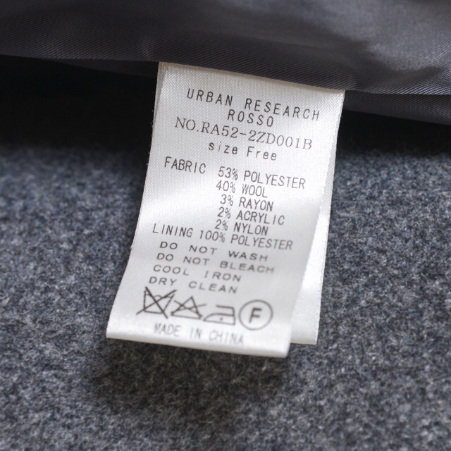 URBAN RESEARCH ROSSO(アーバンリサーチロッソ)の美品　アーバンリサーチロッソ　フーデッドコート レディースのジャケット/アウター(その他)の商品写真