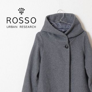 アーバンリサーチロッソ(URBAN RESEARCH ROSSO)の美品　アーバンリサーチロッソ　フーデッドコート(その他)