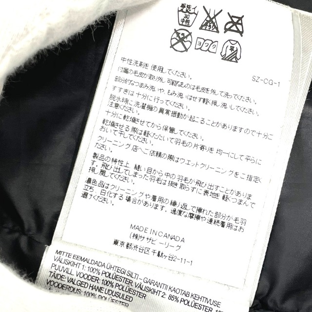 CANADA GOOSE(カナダグース)のカナダグース CANADA GOOSE CLARENCECOAT 2581M クラレンスコート フード ファー ダウンジャケット ダウン グレー メンズのジャケット/アウター(ダウンジャケット)の商品写真