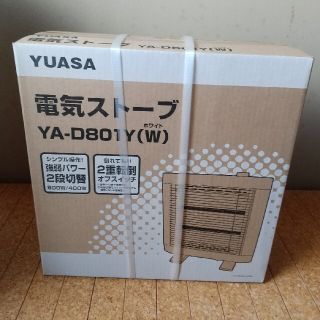 りんりん様専用：YUASA(ユアサ)電気ストーブYA-D801Y(W)(電気ヒーター)