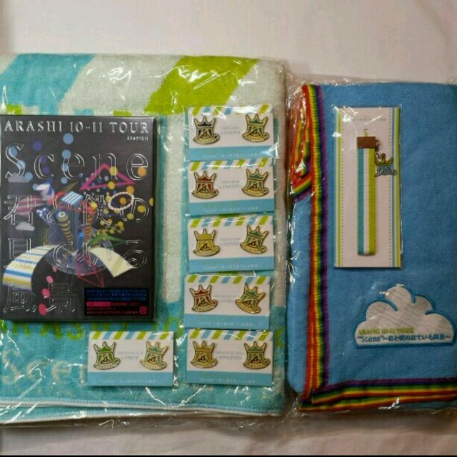 嵐 君と僕の見ている風景 グッズ Dvdの通販 By A ラクマ 嵐 君と僕の見ている風景 グッズ Dvdの通販 By A ラクマ