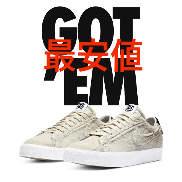 Nike × MEDICOM TOY ブレーザーLOW 27.0cm