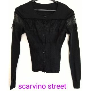 scarvino street　カーディガン　ブラック(カーディガン)