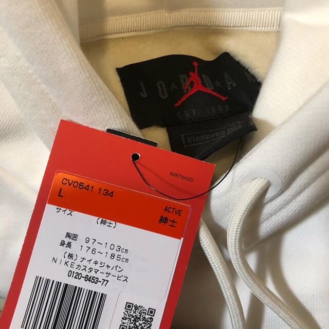 OFF-WHITE(オフホワイト)のJORDAN OFF-WHITE パーカー 新品未使用 NIKE メンズのトップス(パーカー)の商品写真