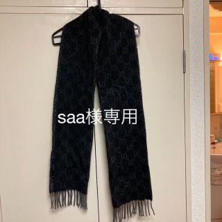 グッチ(Gucci)のsaa様専用☆GUCCI グッチ マフラー カシミヤ100%(マフラー)