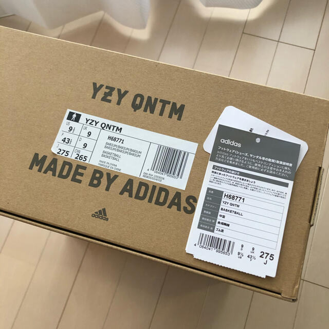 adidas(アディダス)の【新品未使用】adidas YZY  QNTM 27.5cm 国内正規店購入 メンズの靴/シューズ(スニーカー)の商品写真