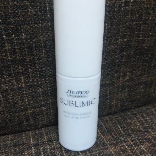 シセイドウ(SHISEIDO (資生堂))の5つセット　サブリミック　ワンダーシールド　25ml(トリートメント)