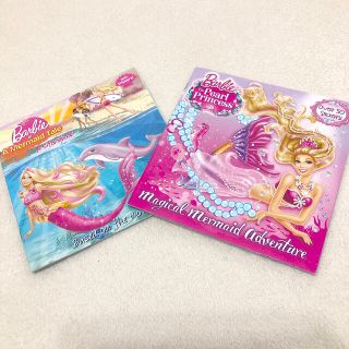 バービー(Barbie)のバービー　英語絵本　2冊セット　シール付き　Barbie 小学生向け　人魚(絵本/児童書)