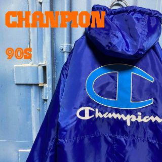 チャンピオン(Champion)の90s champion デカロゴ ビッグロゴ 裏ボア ベンチコート 刺繍ロゴ(ナイロンジャケット)