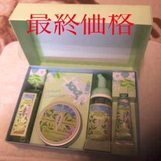 ロクシタン(L'OCCITANE)の最終お値下げ　ロクシタン ヴァーベナ コンプリート(ボディローション/ミルク)