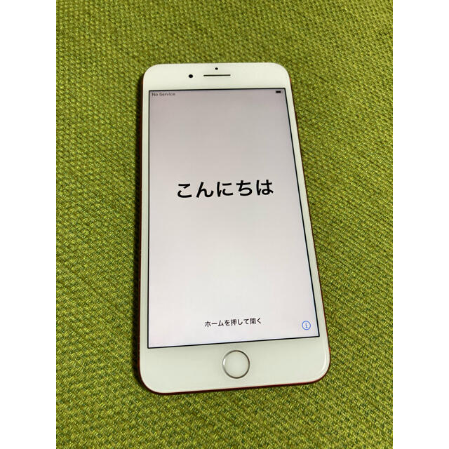 海外版　iPhone 7plus 128GB シャッター音なしスマートフォン本体
