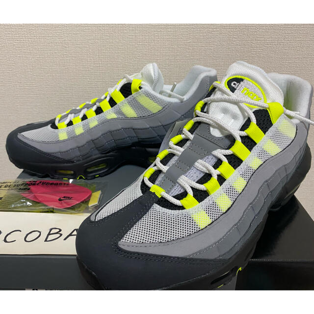 Nike air Max 95 イエローグラデ　27.5cm