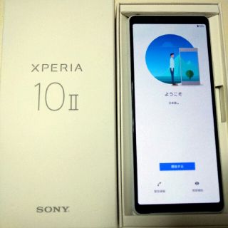 Xperia 新品未使用 Xperia Z5 Compact E53 Simフリーの通販 By 8yami S Shop エクスペリアならラクマ Xperia 新品未使用 Xperia Z5 Compact E53 Simフリーの通販 By 8yami S Shop エクスペリアならラクマ