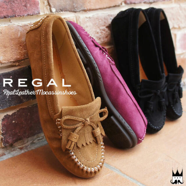 REGAL(リーガル)のリーガル　 ブラウン　モカシン♫ レディースの靴/シューズ(スリッポン/モカシン)の商品写真