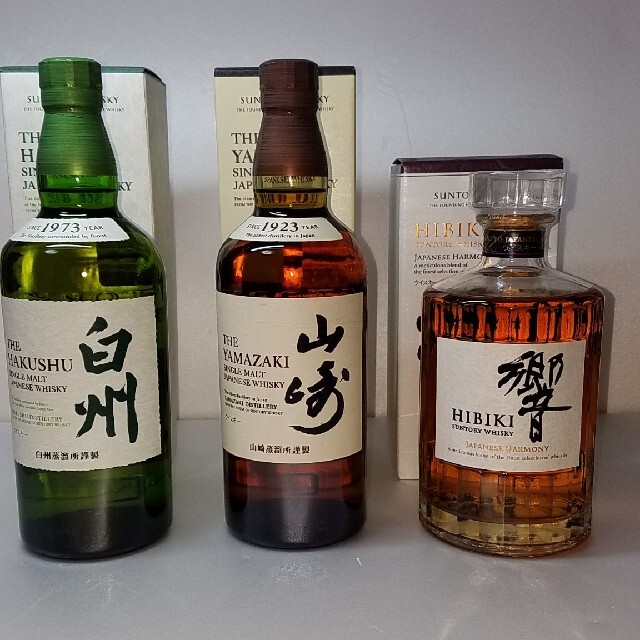 完売】 専用出品です 響 academ-complect.ru:443