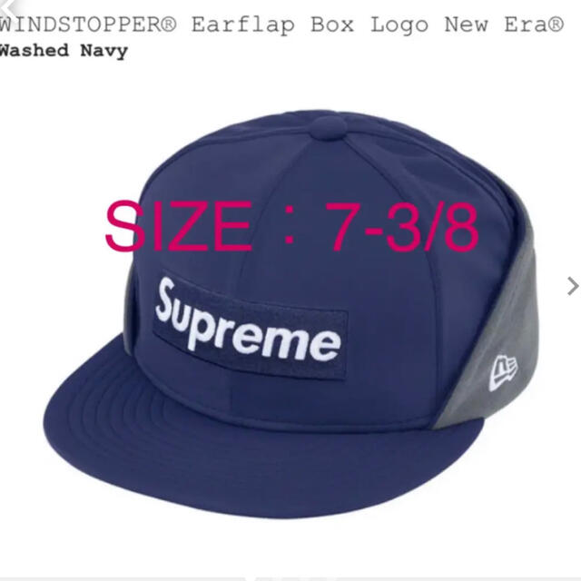 Supreme  Box Logo New Era 帽子　キャップ