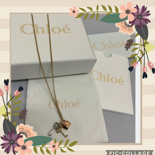 クロエ(Chloe)のChloe クロエ　ペンダント　ネックレス　とても美品です！(ネックレス)