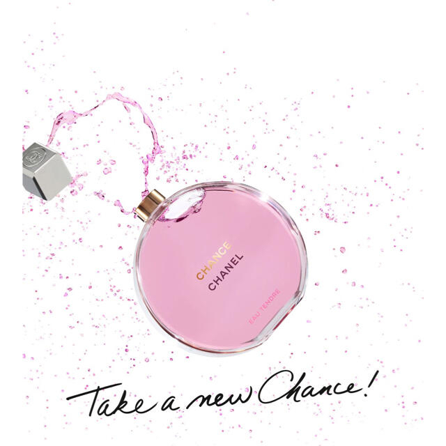 CHANEL(シャネル)のCHANEL チャンス　オー　タンドゥル　100ml オードゥパルファム コスメ/美容の香水(香水(女性用))の商品写真