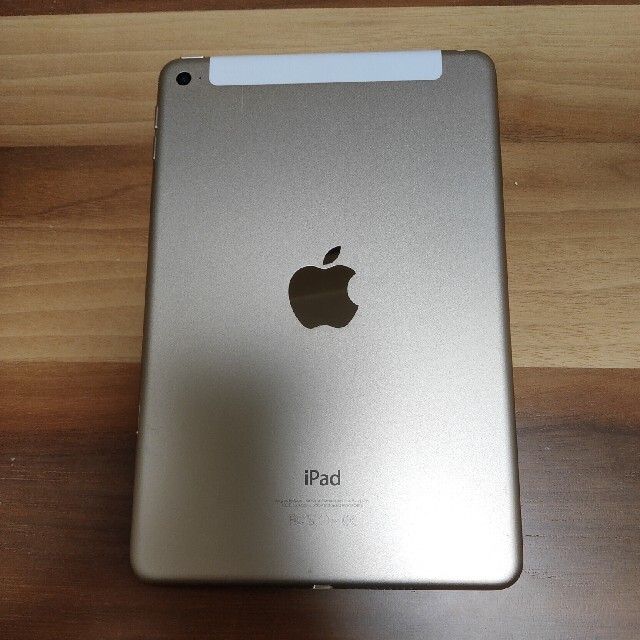 iPad(アイパッド)のiPad mini4 16GB ゴールド スマホ/家電/カメラのPC/タブレット(タブレット)の商品写真