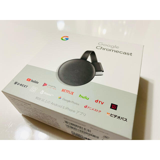 Google(グーグル)のGoogle chromecast スマホ/家電/カメラのテレビ/映像機器(映像用ケーブル)の商品写真