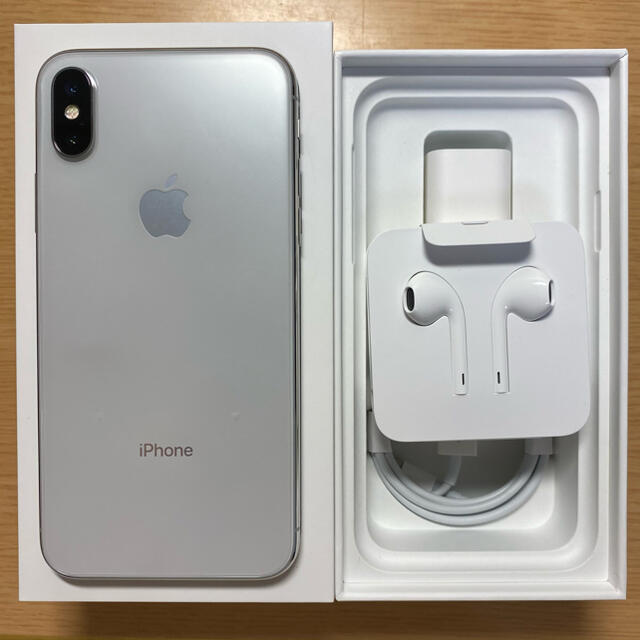 スマートフォン/携帯電話iPhone X Silver 256 GB SIMフリー 美品