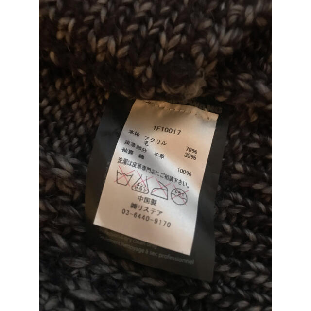 ALEXANDER WANG (アレキサンダーワン) 袖レザーニットジャケット