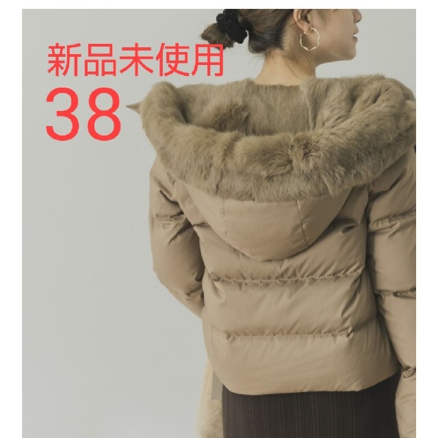URBAN RESEARCH】ラビットフードストレッチショートダウン-