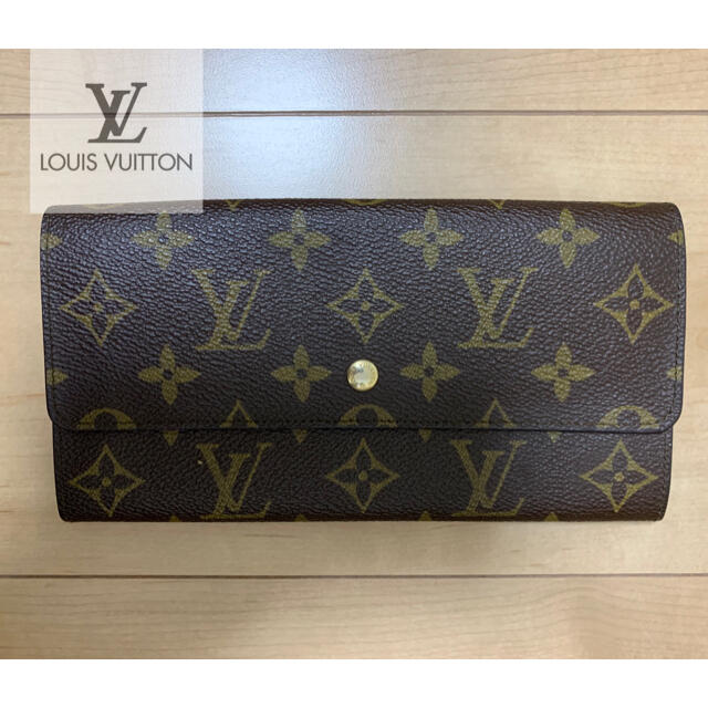 ルイ・ヴィトン Louis Vuitton 二つ折り 長財布モノグラム ブラウン