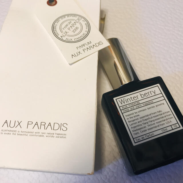 AUX PARADIS(オゥパラディ)のオウパラディ　ウィンターベリー15ml コスメ/美容の香水(香水(女性用))の商品写真