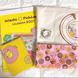 ミスド福袋 2021 ポケモングッズのみ(ノベルティグッズ)
