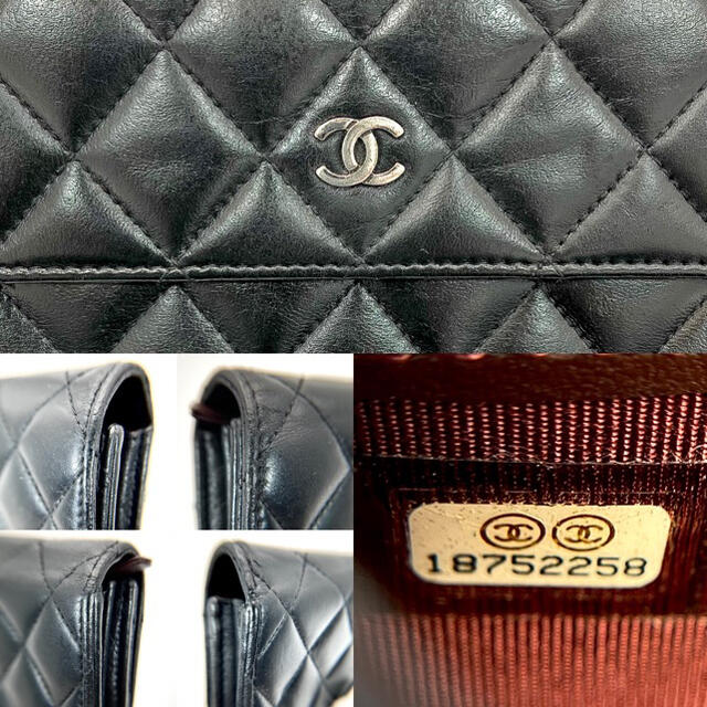 CHANEL(シャネル)の【美品✨】シャネル◆マトラッセ◆ラムスキン◆フラップ長財布‼️ レディースのファッション小物(財布)の商品写真