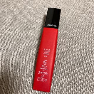 シャネル(CHANEL)のCHANEL リップ(口紅)