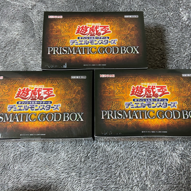 エンタメ/ホビー遊戯王　プリズマティックゴッドボックス　未開封　３ボックス