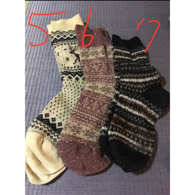 Journal Standard 靴下 綿 の通販 By いるか S Shop ジャーナルスタンダードならラクマ Journal Standard 靴下 綿 の通販 By いるか S Shop ジャーナルスタンダードならラクマ