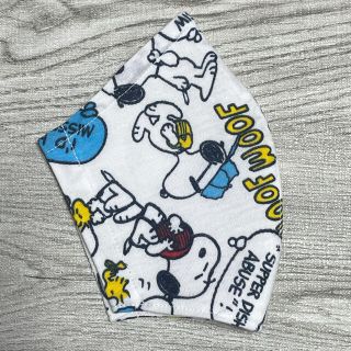 スヌーピー(SNOOPY)のスヌーピー　立体　インナーマスク　ハンドメイド(その他)