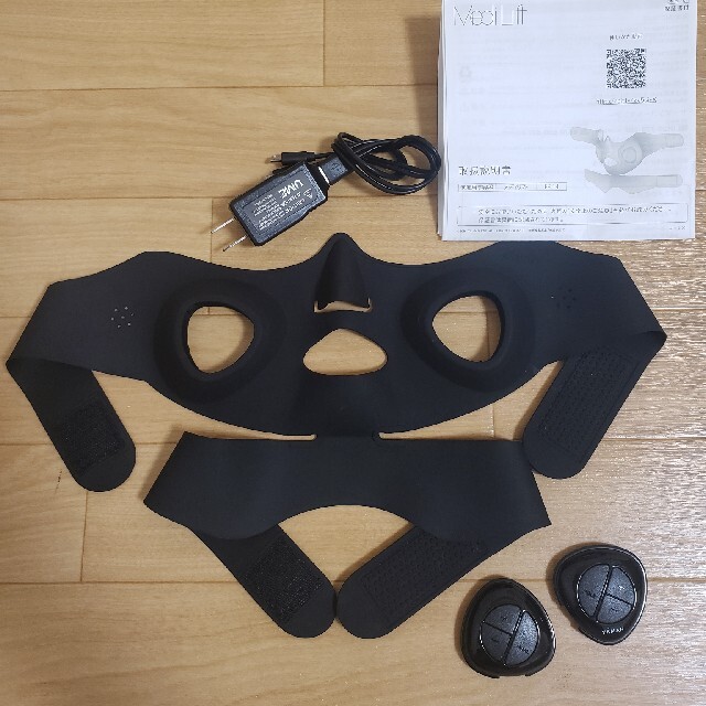 ずっと気になってた YA-MAN - メディリフト YA-MAN ヤーマン フェイスケア/美顔器 - flaviogimenis.com.br ずっと気になってた YA-MAN - メディリフト YA-MAN ヤーマン フェイスケア/美顔器 - flaviogimenis.com.br