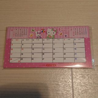 ハローキティ(ハローキティ)の2021年カレンダー Hello Kitty×フコク生命(カレンダー/スケジュール)