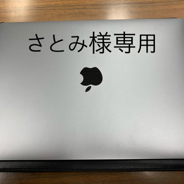 【値段交渉、即購入OK】MacBook Air 2018 スペースグレー