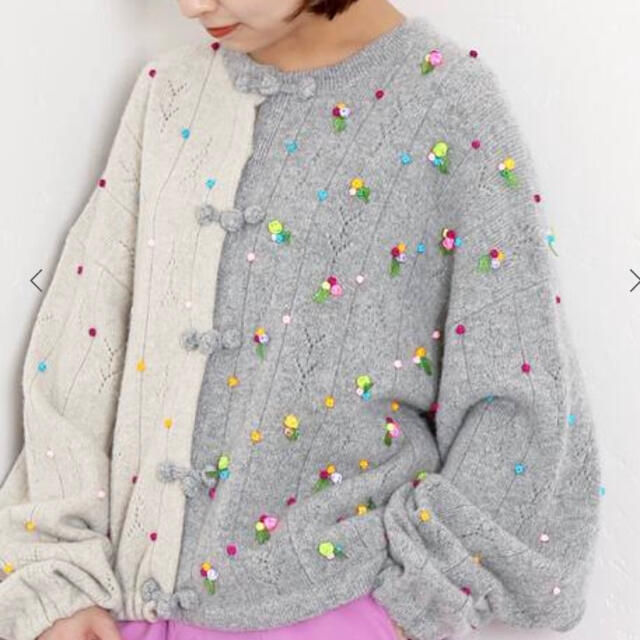 YANYAN/ヤンヤン exclusive カーディガン 店頭オンライン共に完売 YANYAN/ヤンヤン exclusive カーディガン 店頭オンライン共に完売
