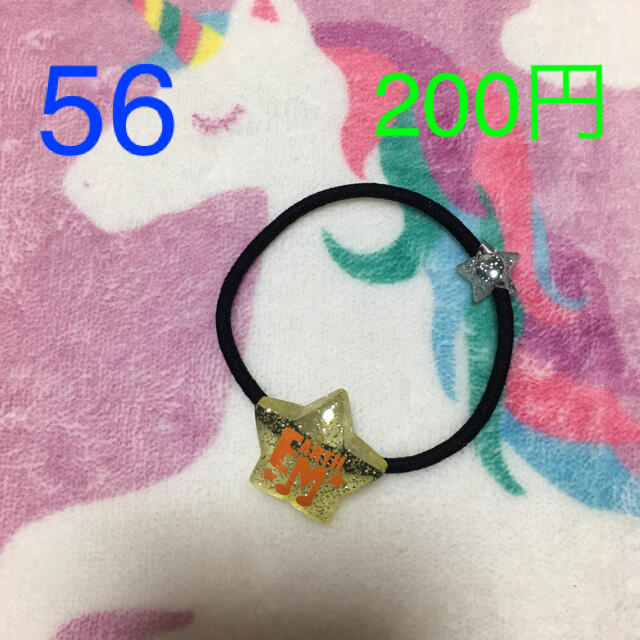 EARTHMAGIC - 56アースマジックヘアゴム200円